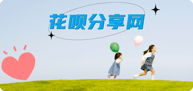 南宁蚂蚁信用卡怎么提现出来?信用卡怎么套,信用卡提现靠谱商家